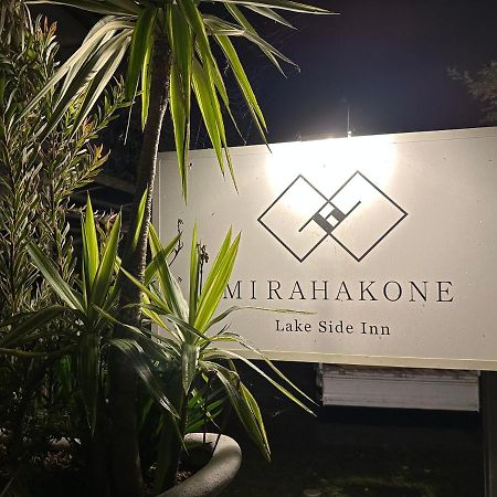 Lake Side Inn Mirahakone Kültér fotó