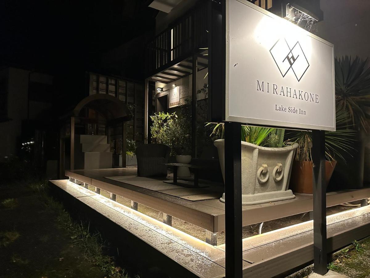 Lake Side Inn Mirahakone Kültér fotó