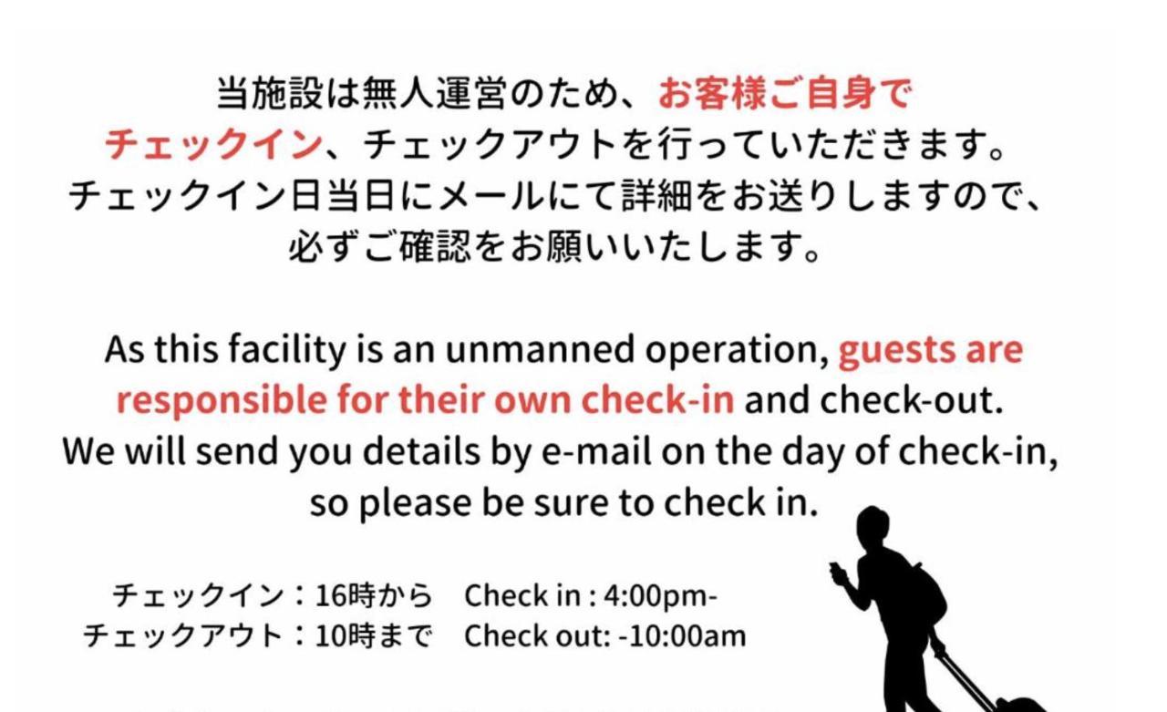 Lake Side Inn Mirahakone Kültér fotó